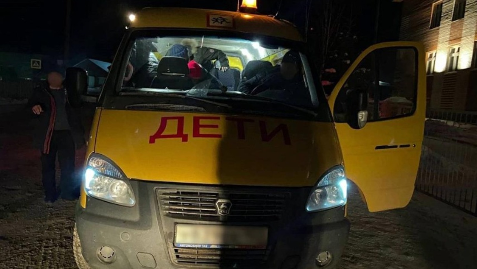 МВД Медиа