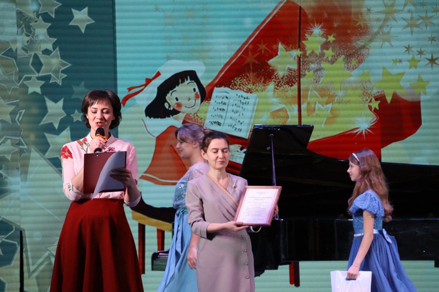 Музей музыки им. Шаляпина Пресс-служба