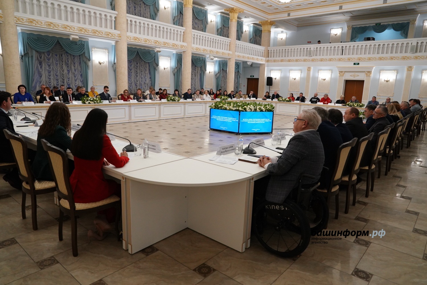 Олег Яровиков ИА «Башинформ»