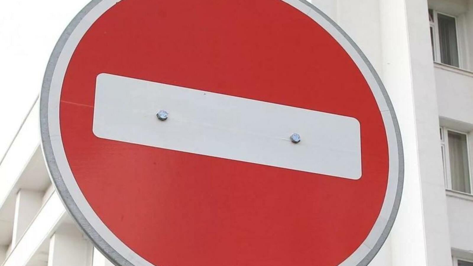 ИА «Башинформ»