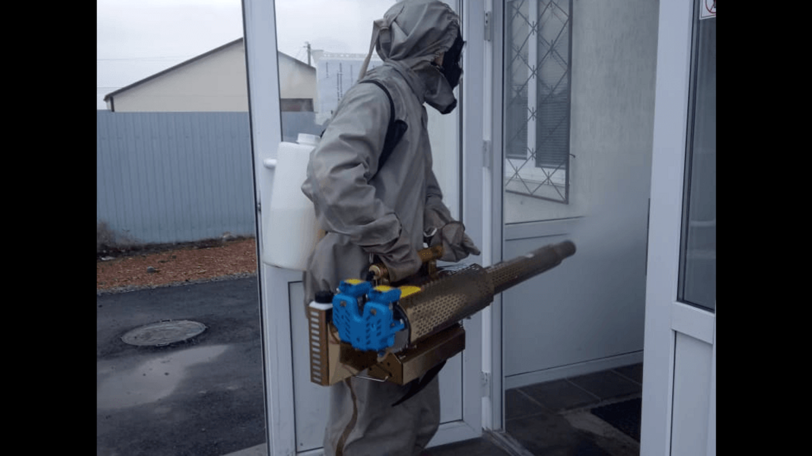 Госкомитет РБ по ЧС