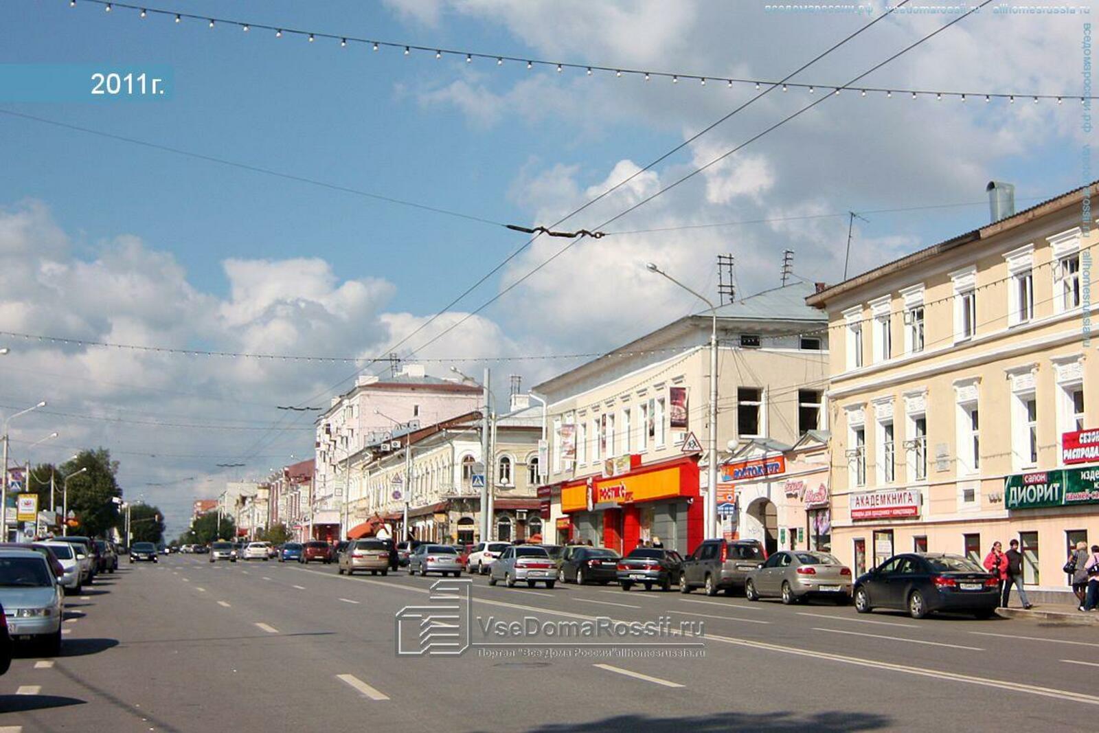 bashkortostan.vsedomarossii.ru