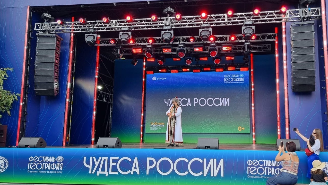 Башкирское отделение РГО представило регион на фестивале «Чудеса России»