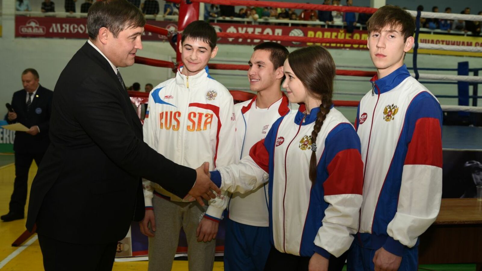 администрация Туймазинского района