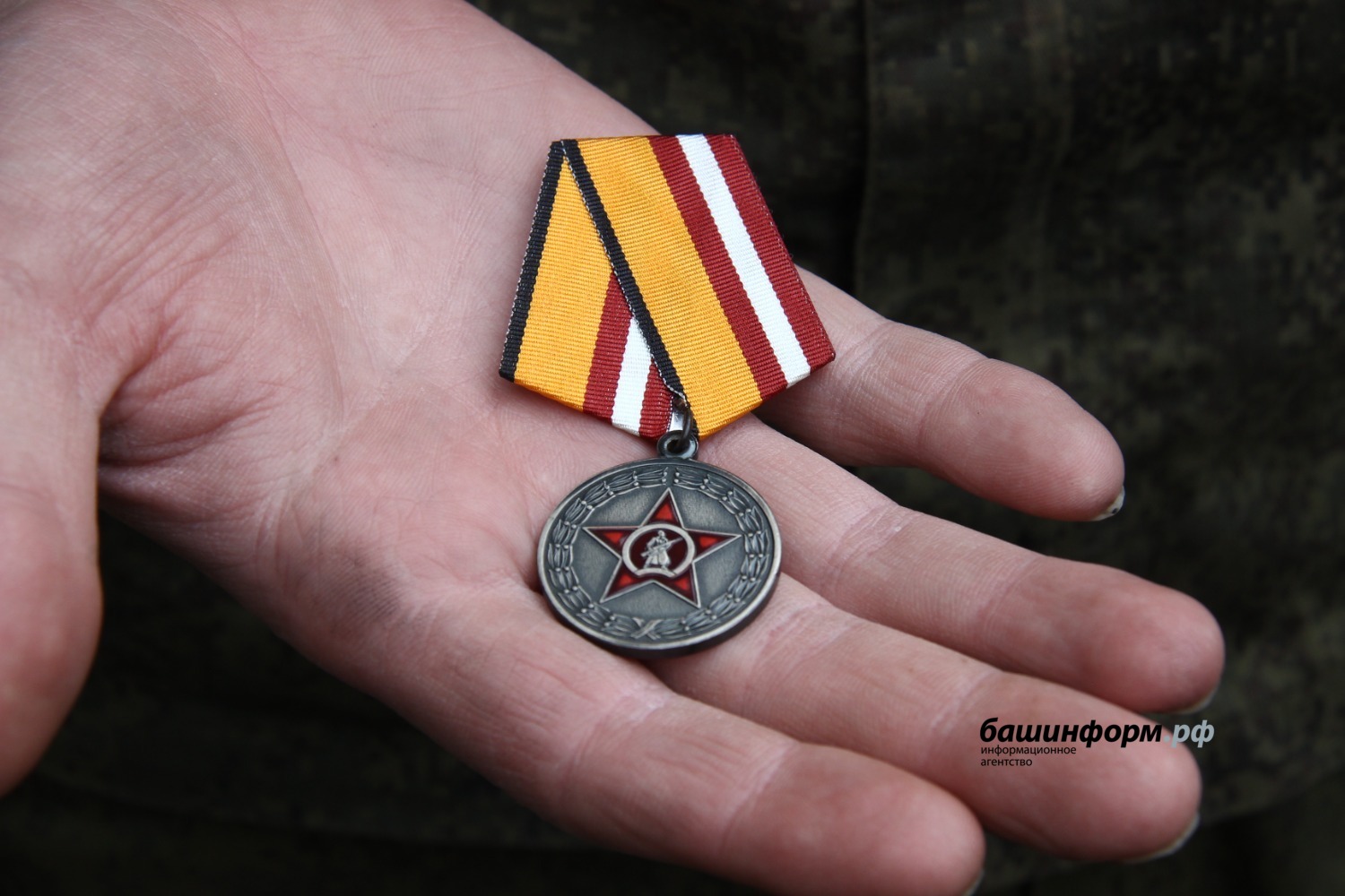 Эдуард Кускарбеков Башинформ