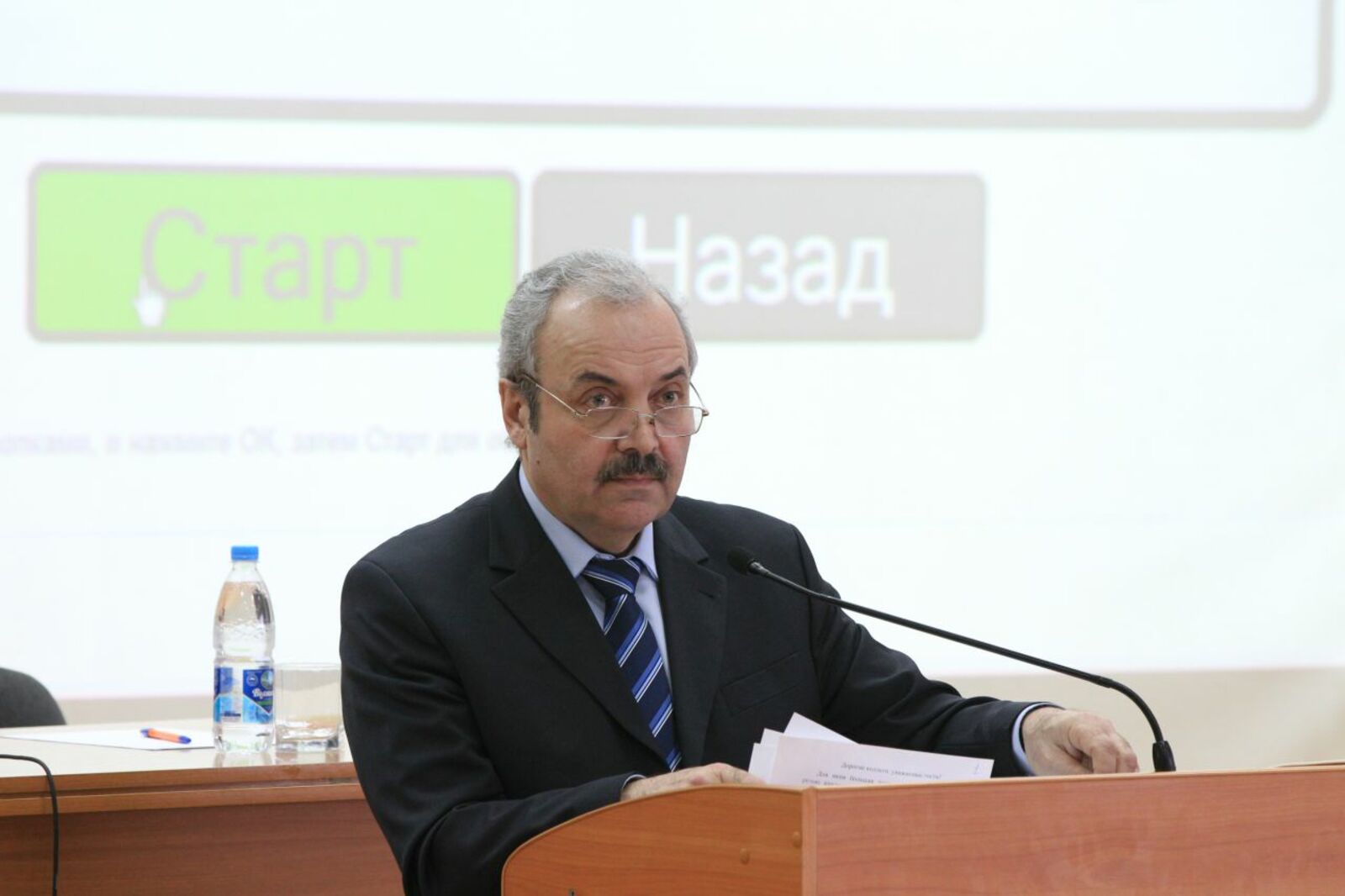 Олег Яровиков