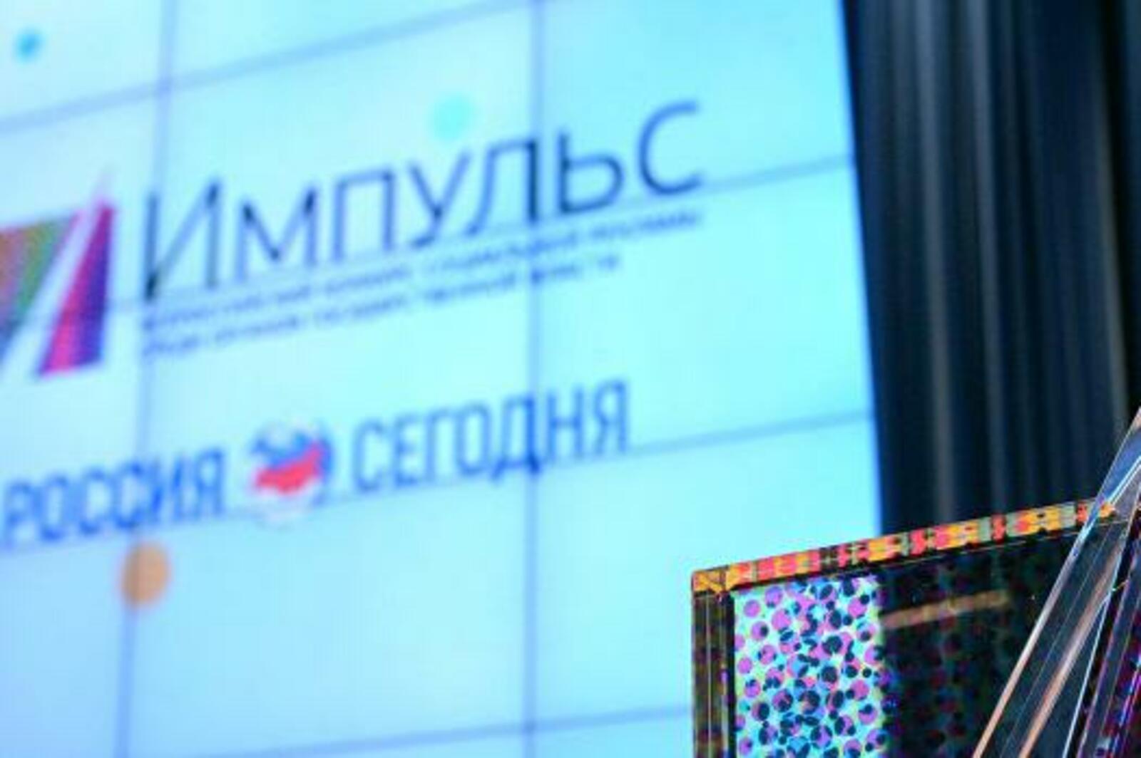 ИА «Башинформ»