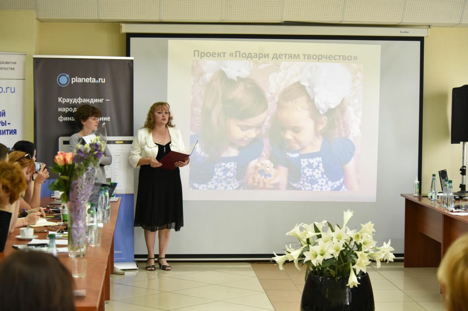 предоставлены  ЦИСС РБ
