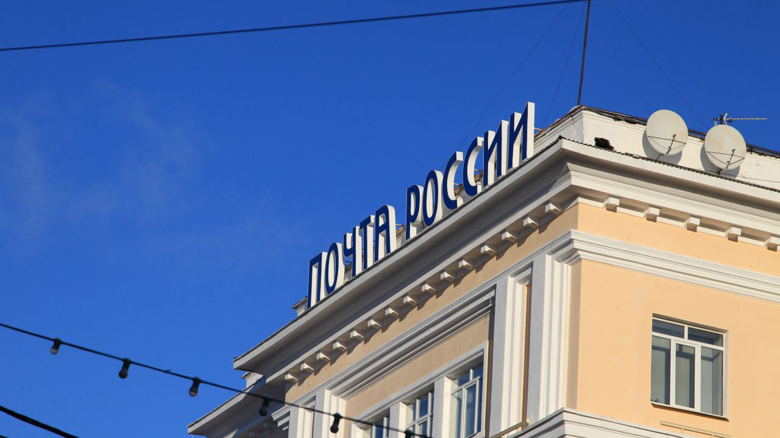 Олег Яровиков