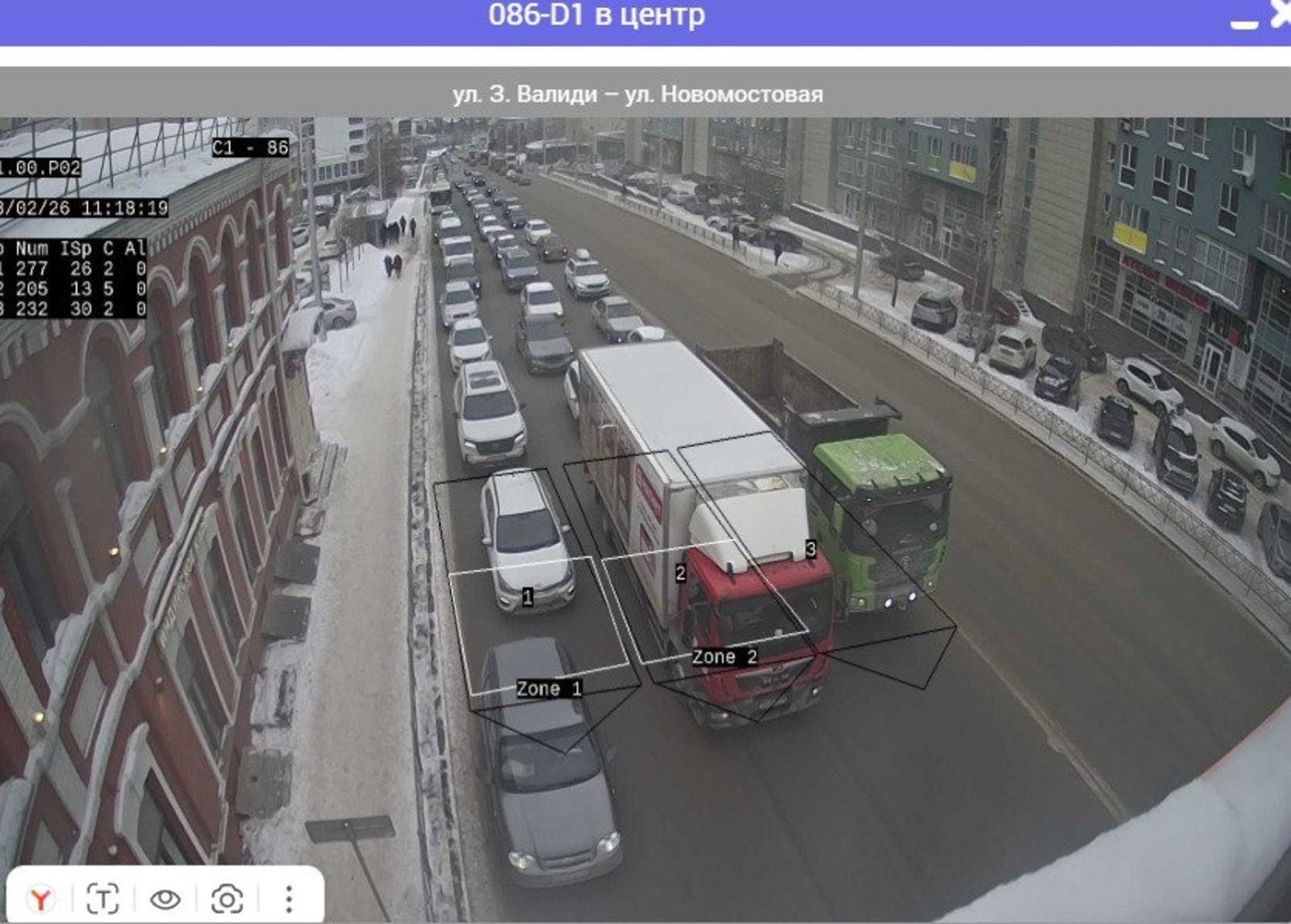 минтранс РБ правительство Башкирии