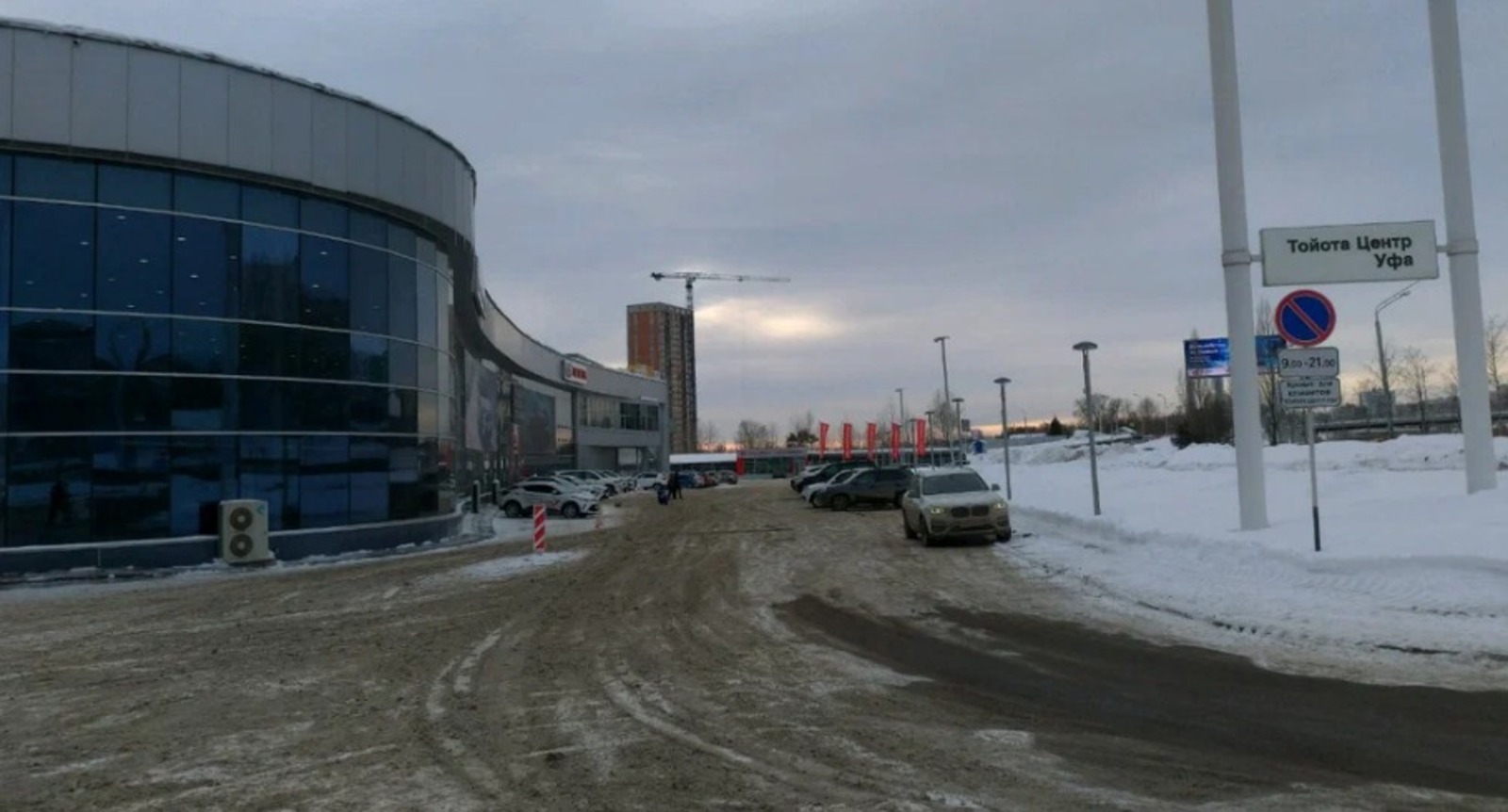 Яндекс.Картинки