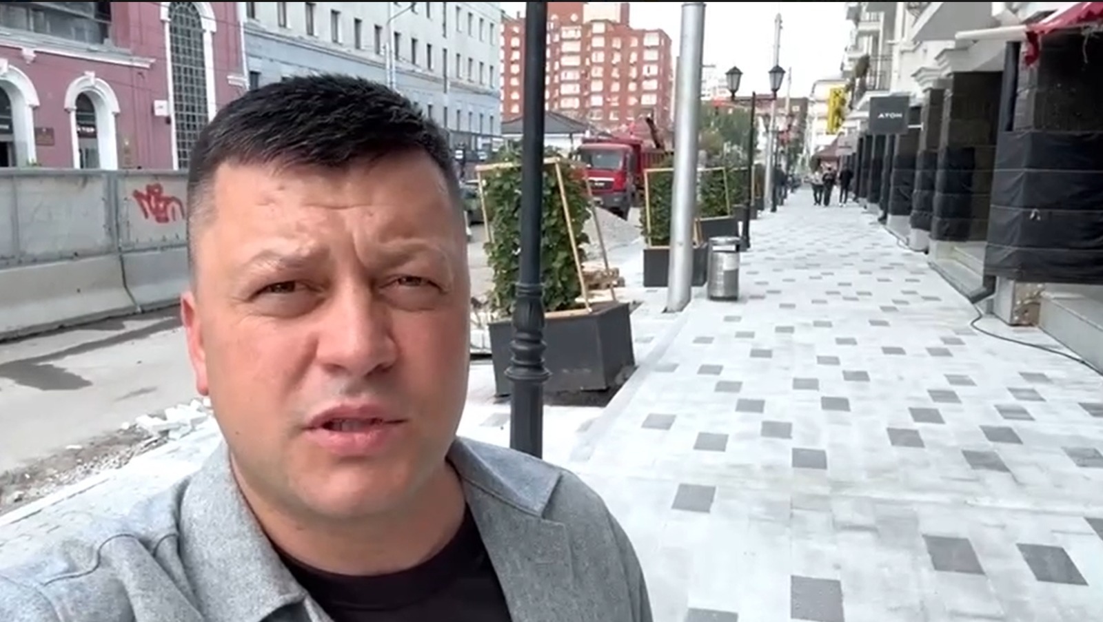 скриншот видео