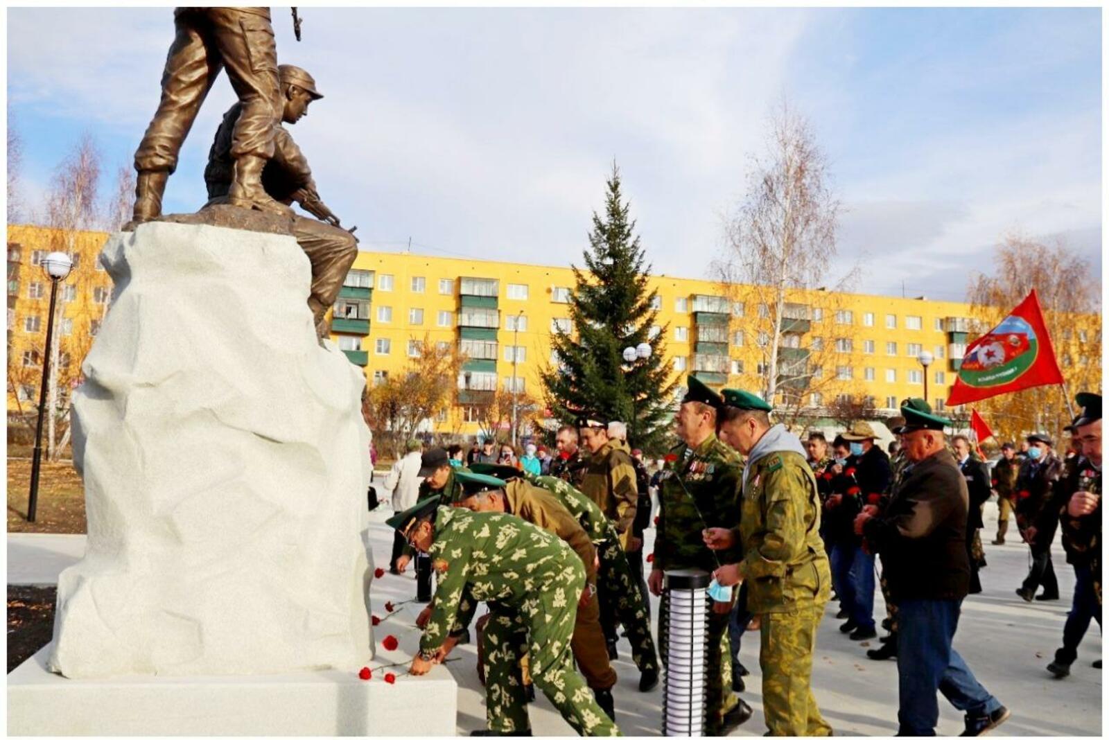 администрация Учалов