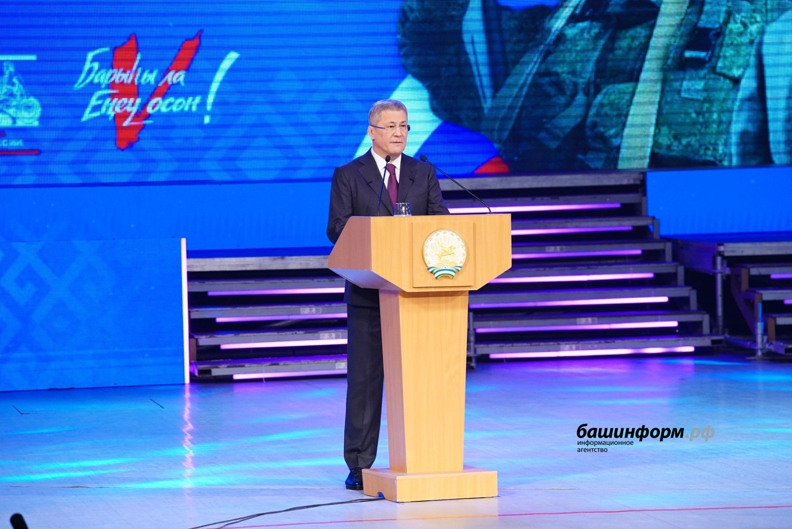 Олег Яровиков ИА «Башинформ»