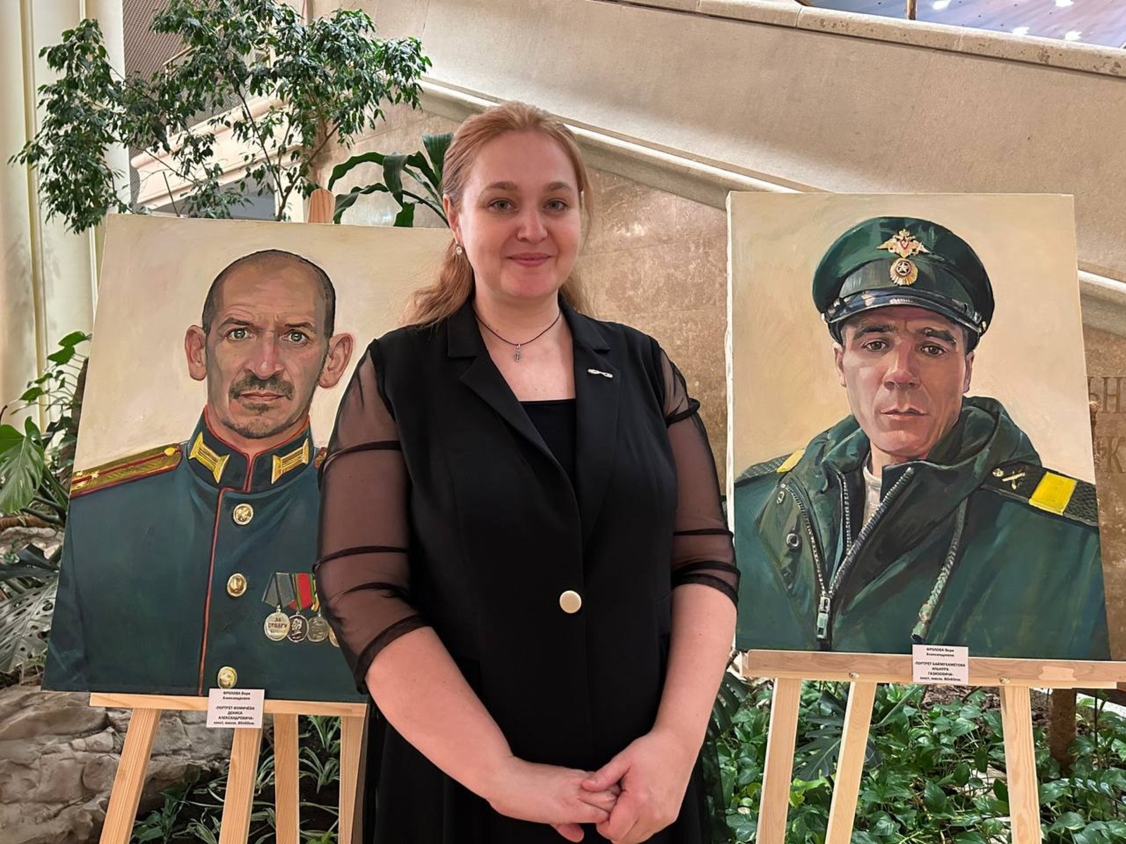 организаторы выставки