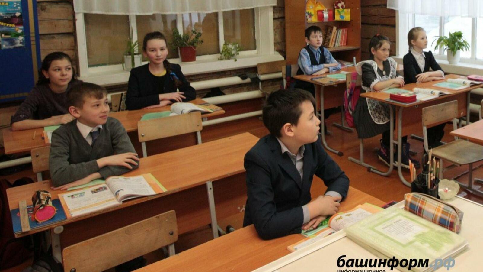 ИА «Башинформ»