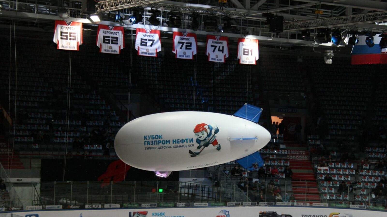 Дмитрий Слезин