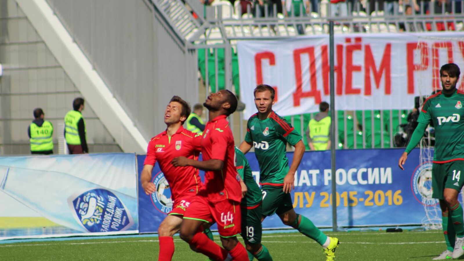 Дмитрий Слезин