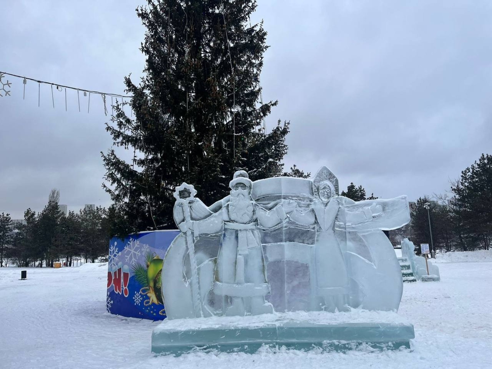 администрация Октябрьского района Уфы