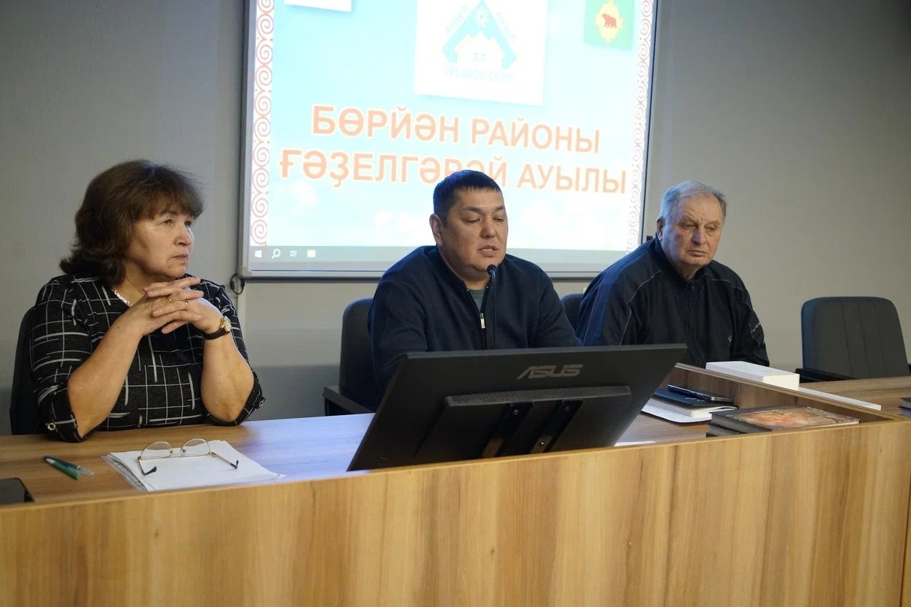 пресс-служба заповедника Шульган-Таш телеграм-канал