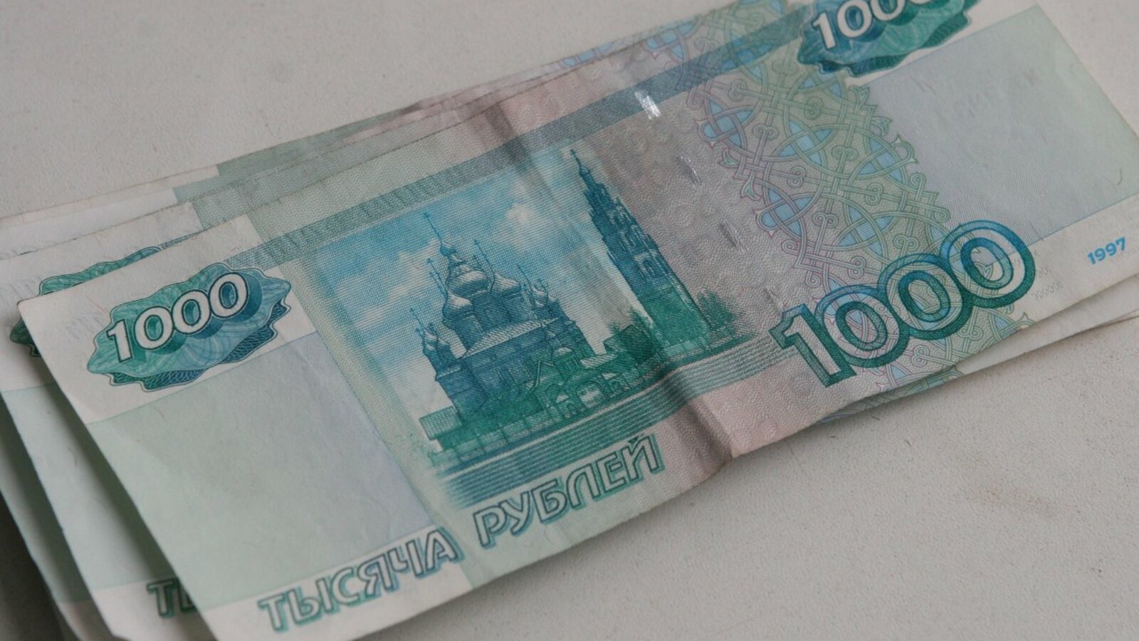 ИА «Башинформ»