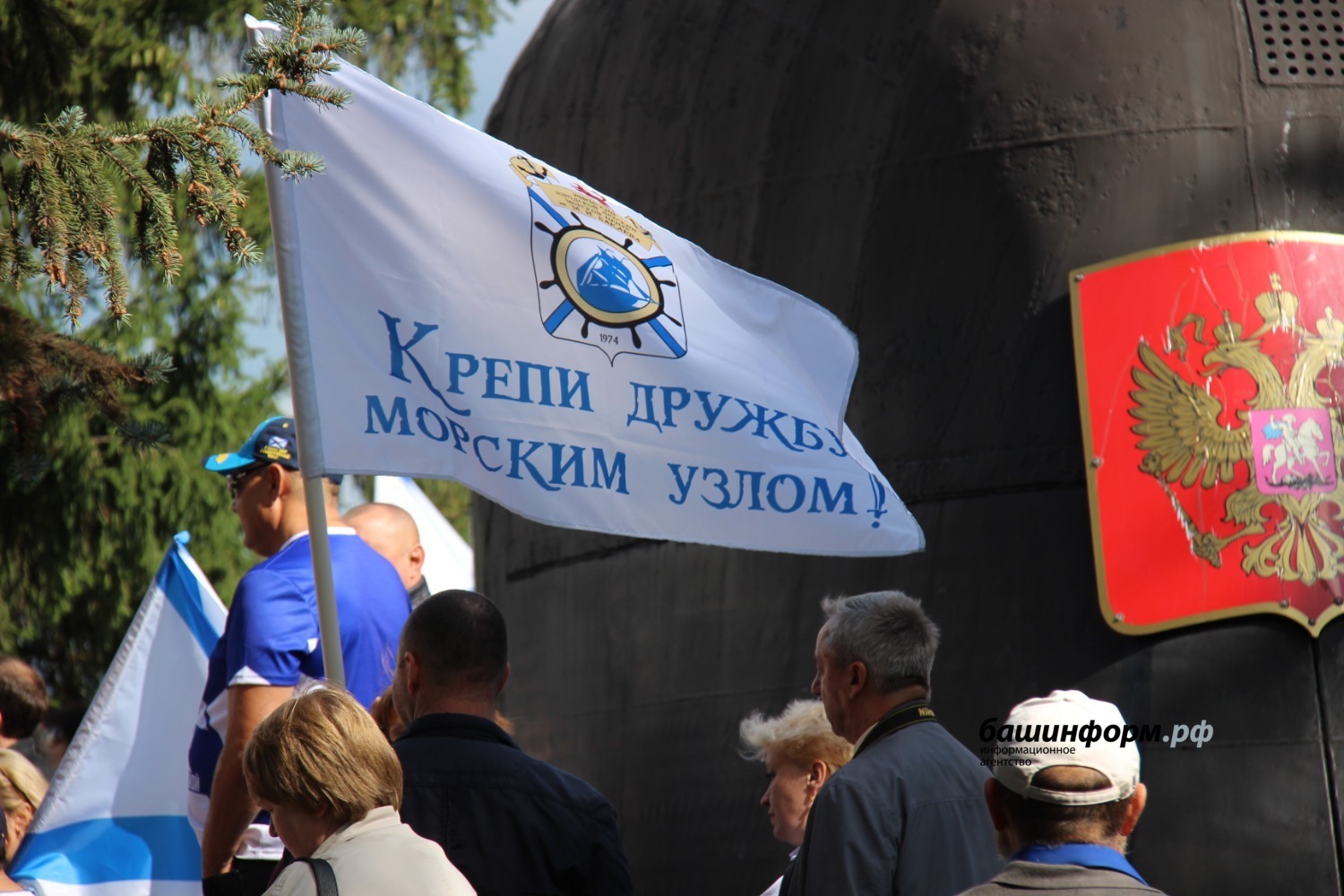Эдуард Кускарбеков