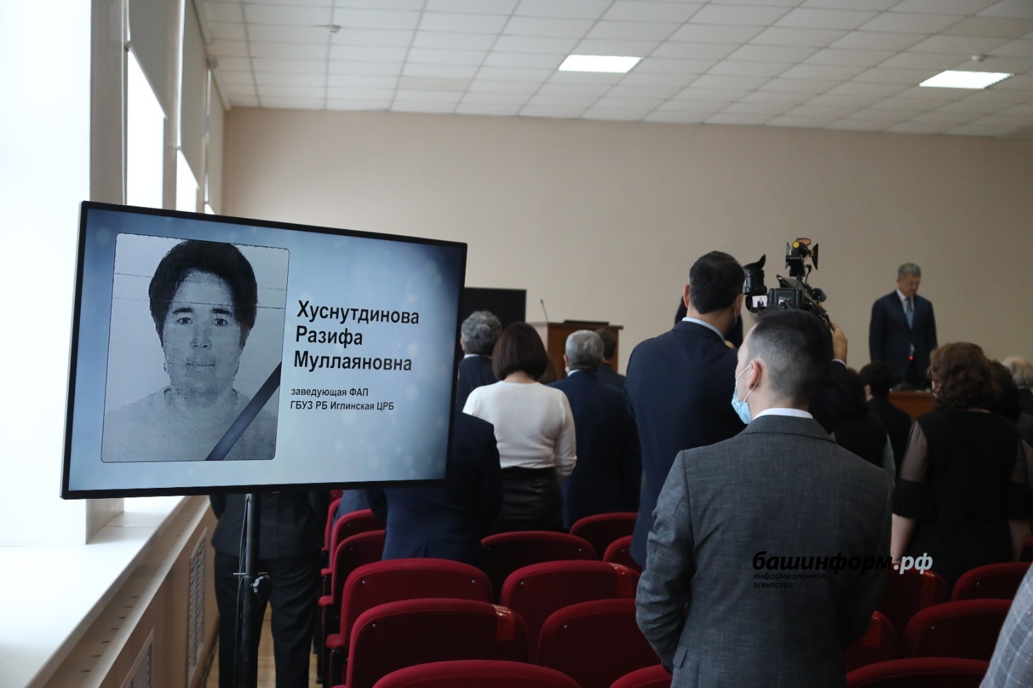 Валерий Шахов