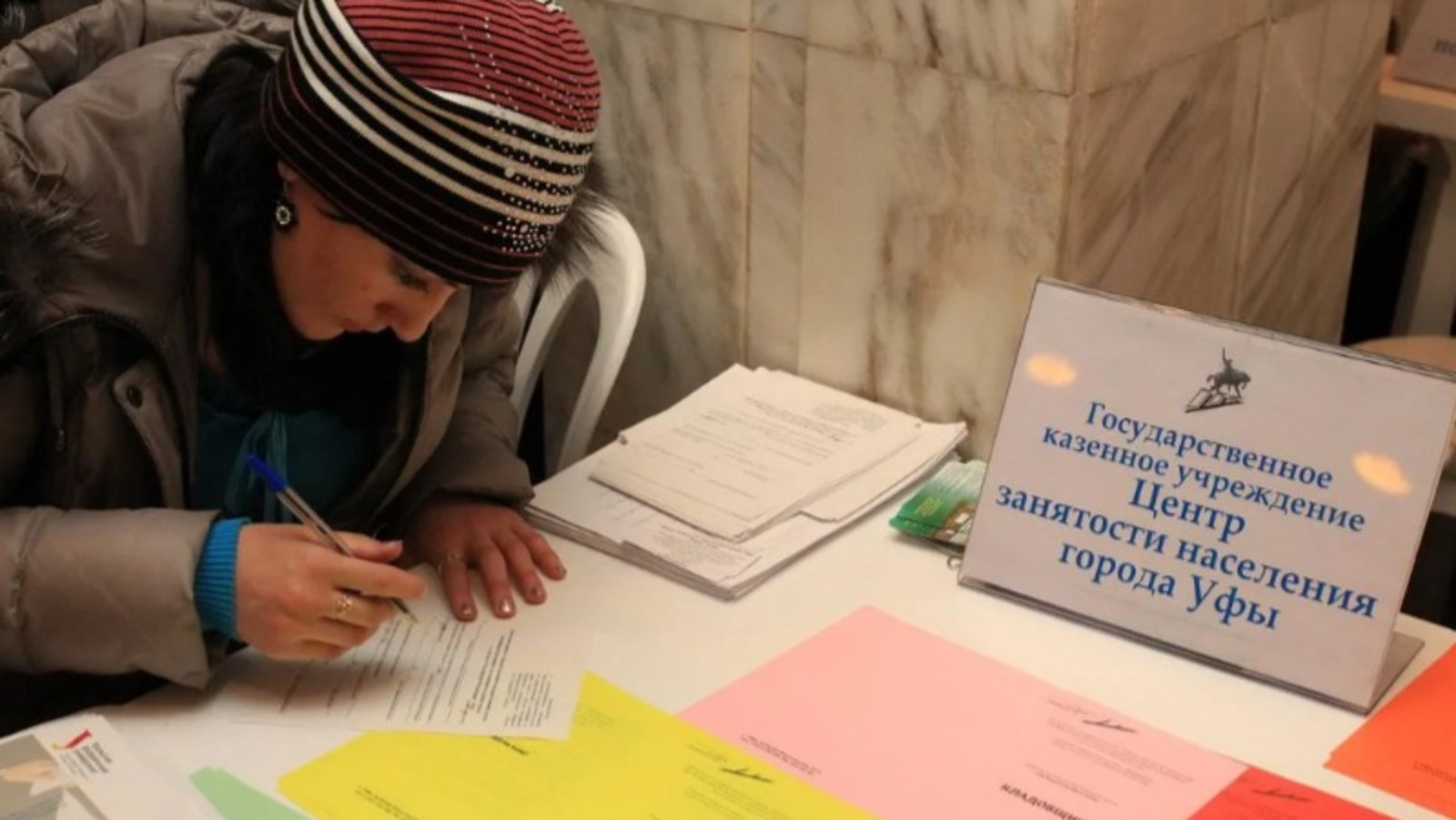 архив ИА «Башинформ»