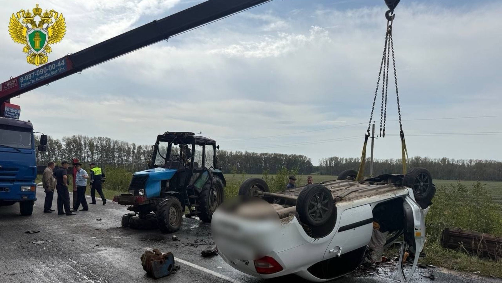 Башҡортостан прокуратураһы