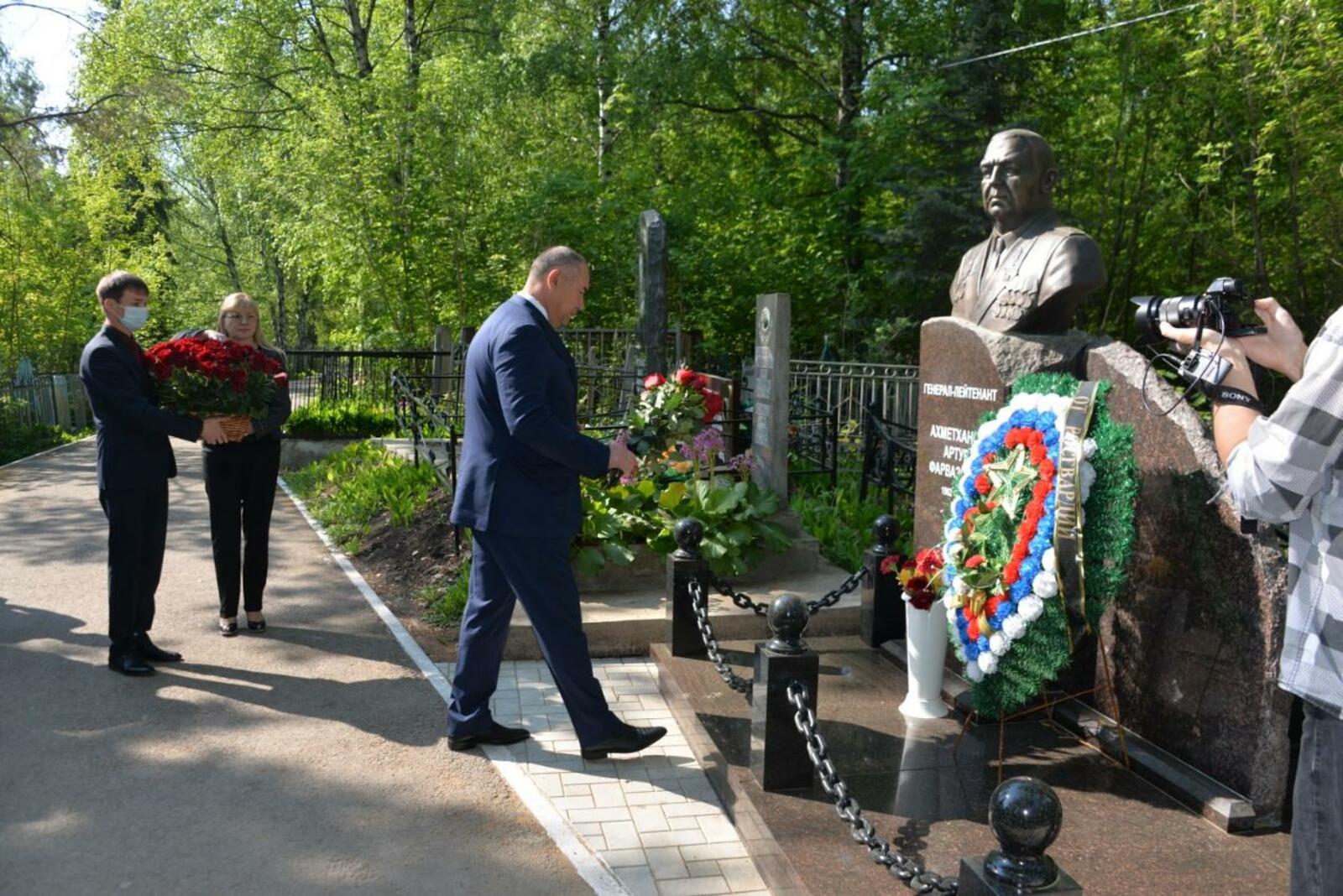 Управление Росгвардии по РБ