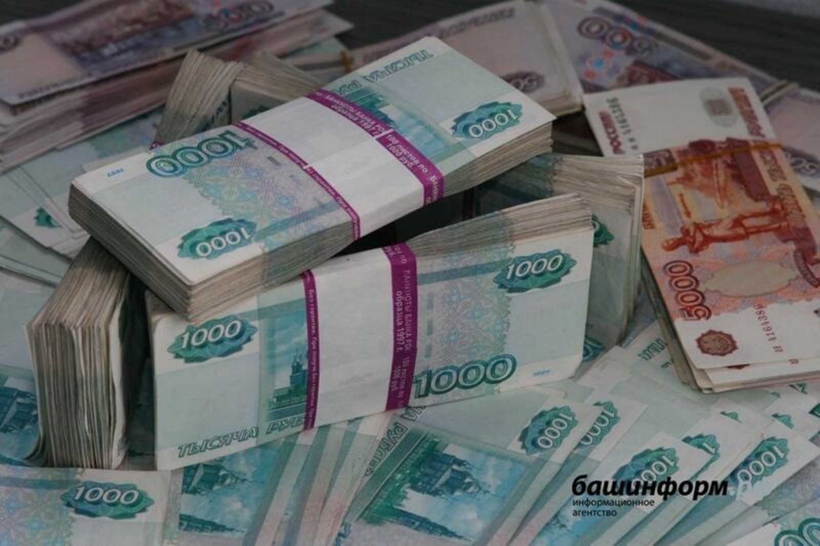 архив ИА «Башинформ»