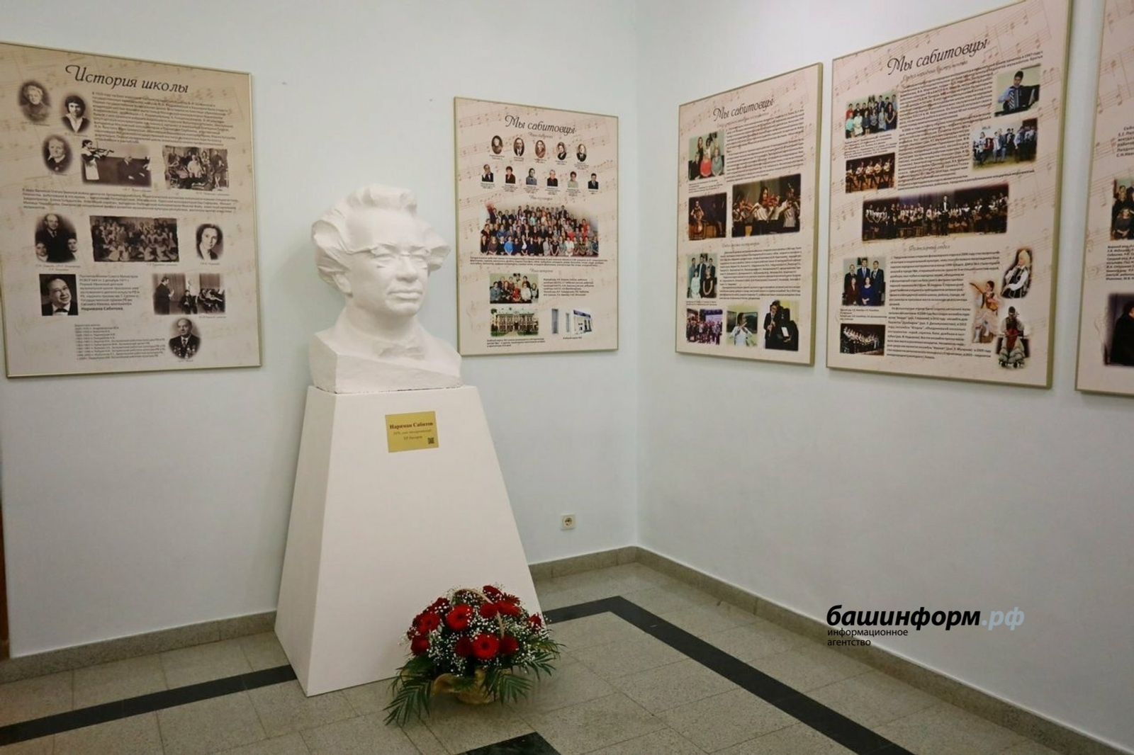 Валерий Шахов, архив фотоһы