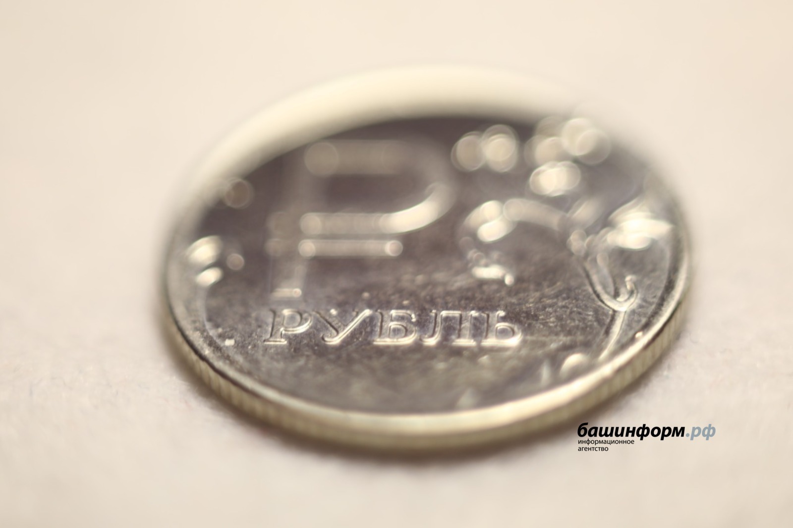 :Олег Яровиков / «Башинформ» мәғлүмәт агентлығы архивы