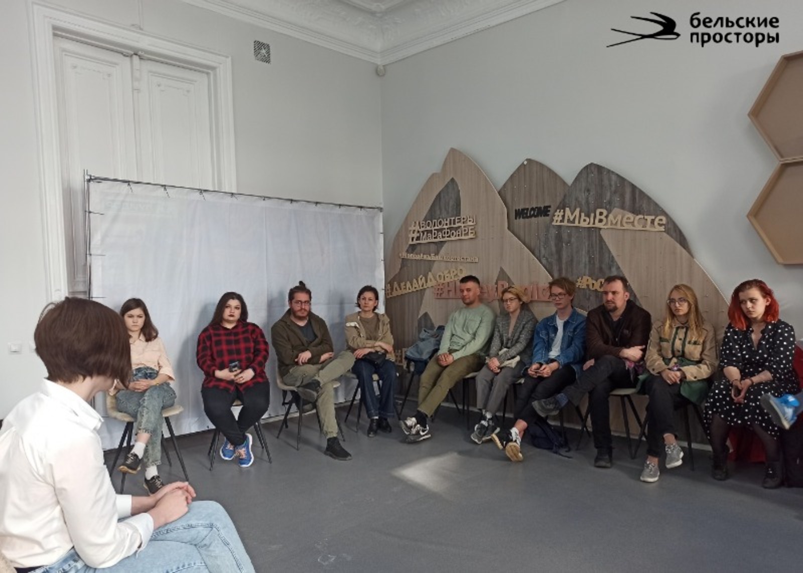 Предоставлено редакцией  журнала «Бельские просторы