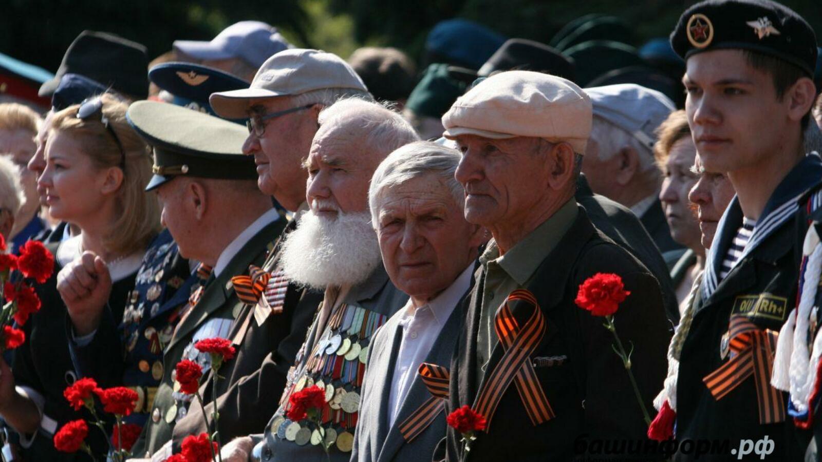 ИА «Башинформ»