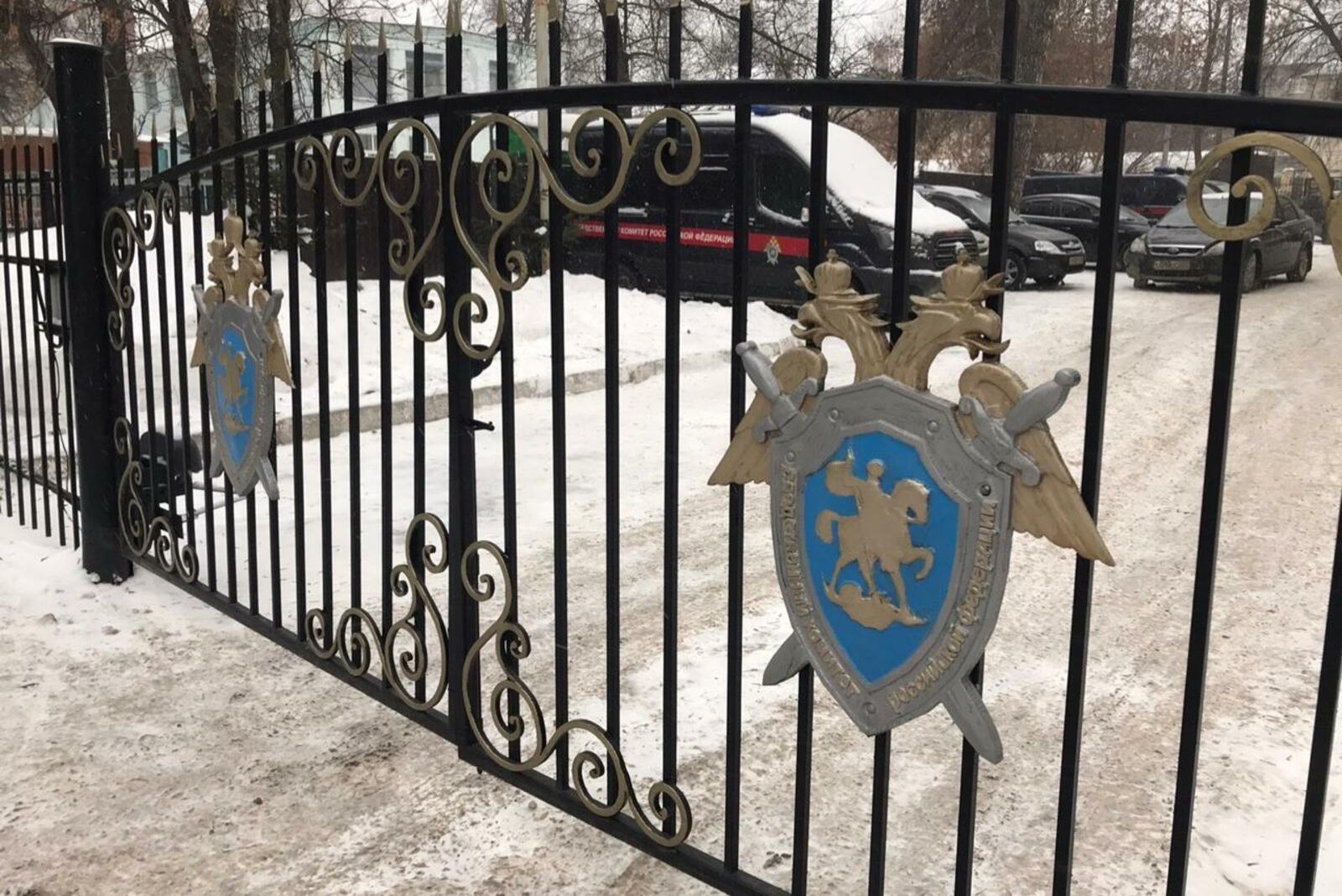 ИА «Башинформ»