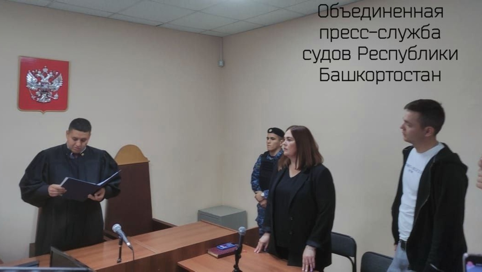 Объединенная пресс-служба судов РБ