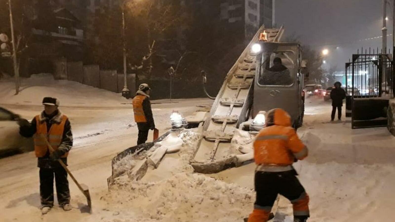 администрация г. Уфы