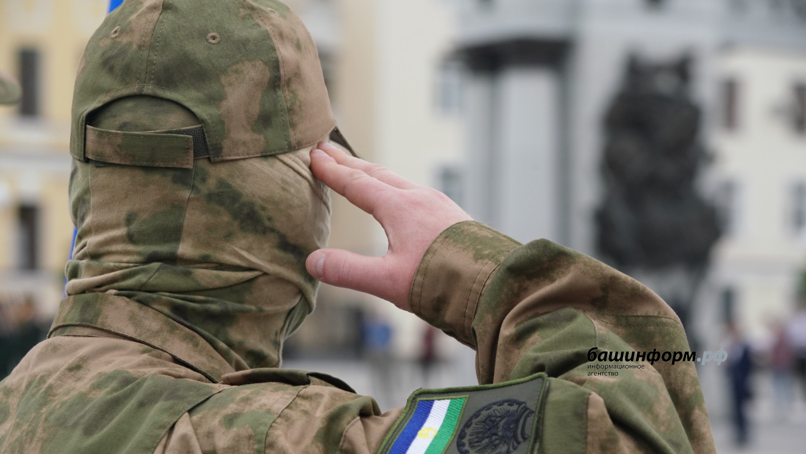 Олег Яровиков архив ИА «Башинформ