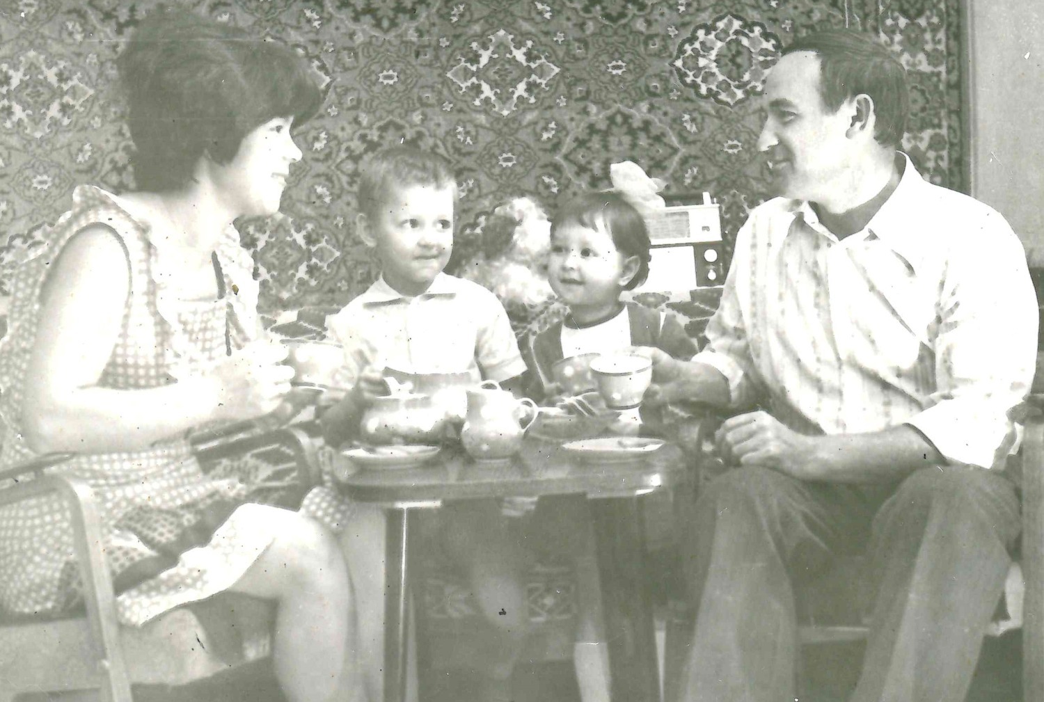 с родителями