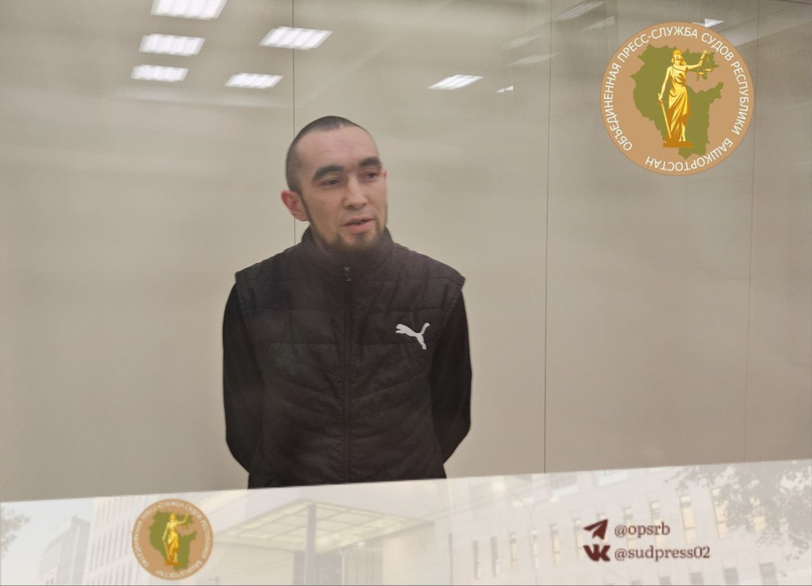 пресс-служба судов Башкирии