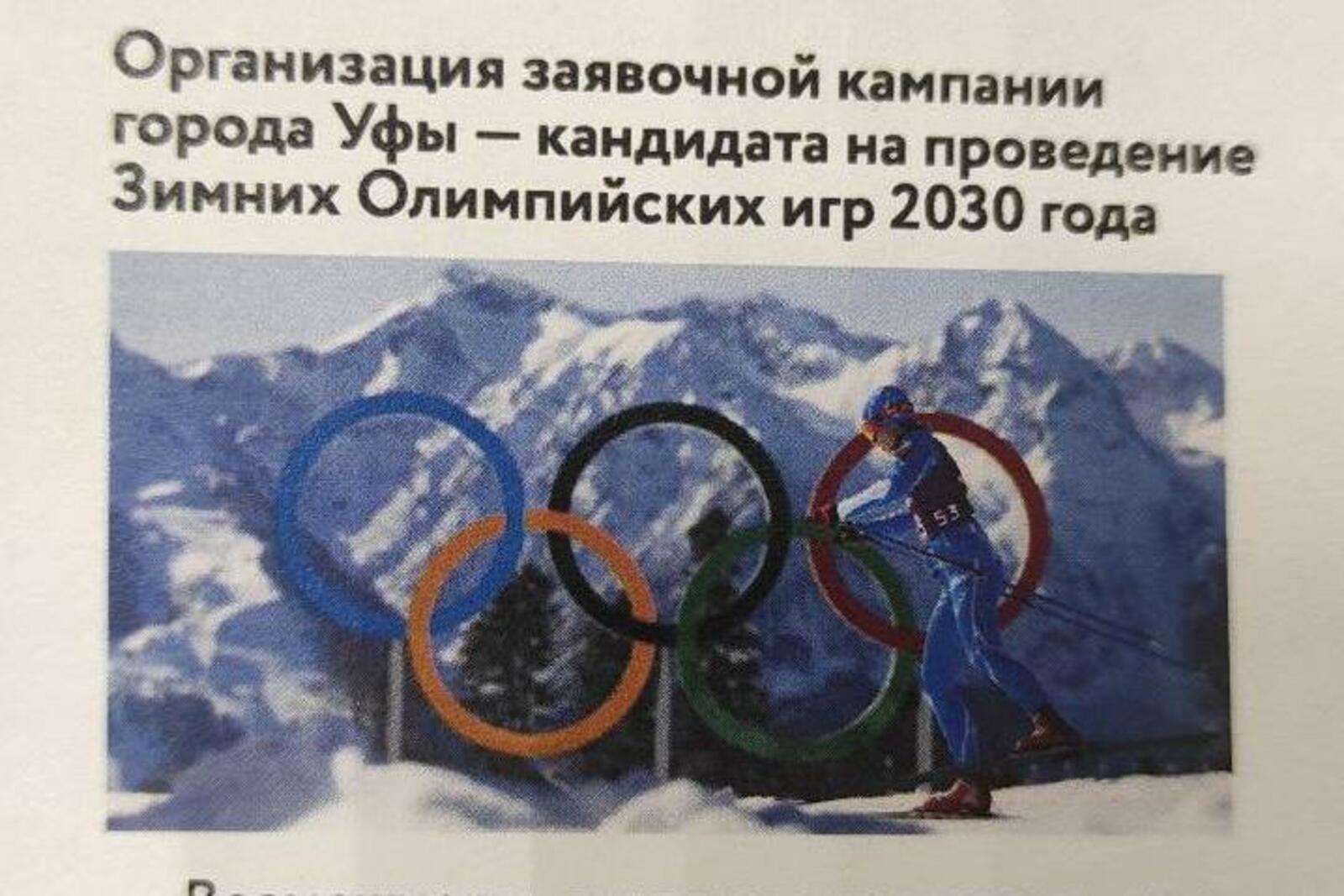 ТГ-канал
