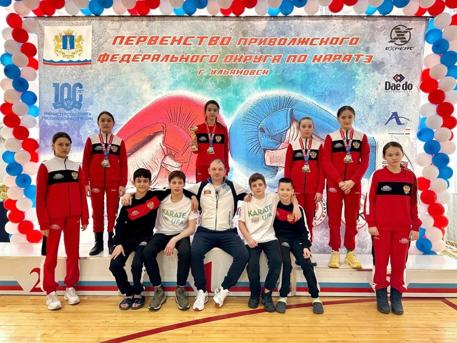 телеграм-канал министерства спорта РБ