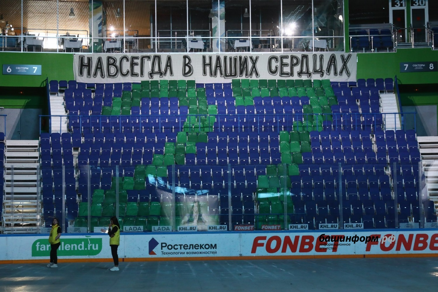 Валерий Шахов