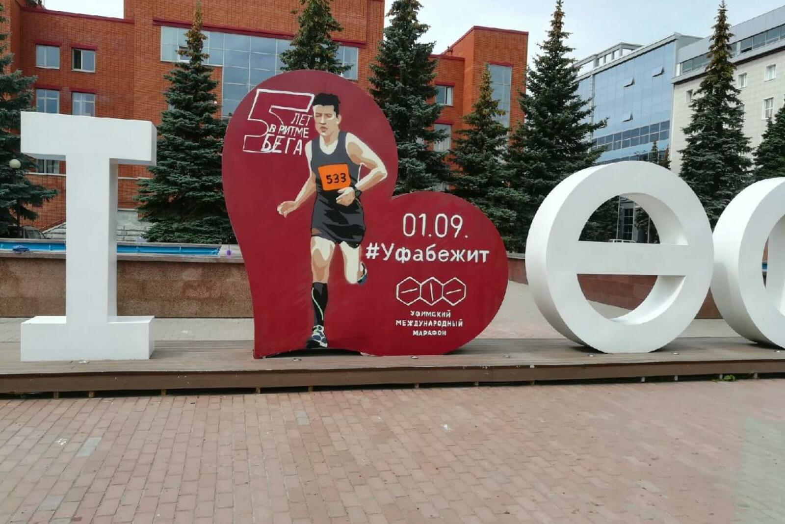 пресс-служба УММ