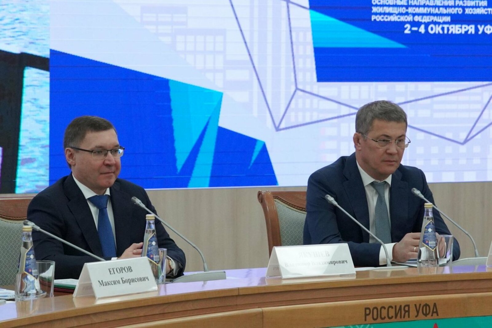 Олег Яровиков