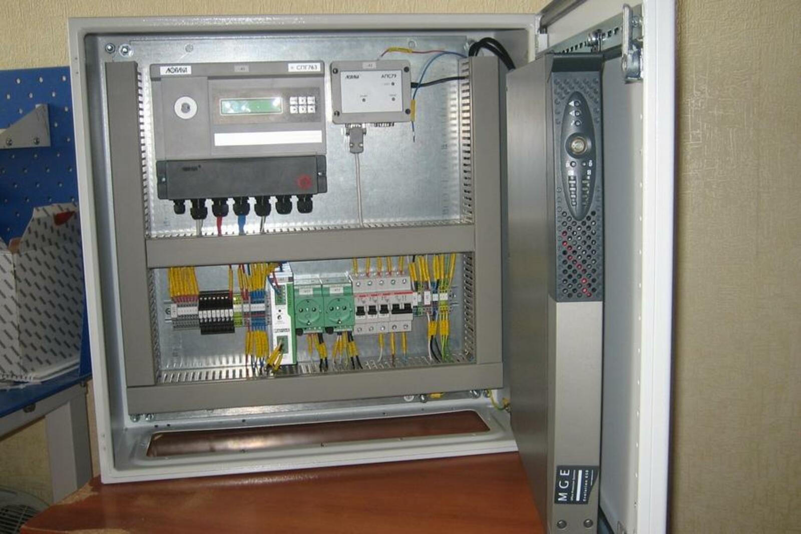 samelectrik.ru