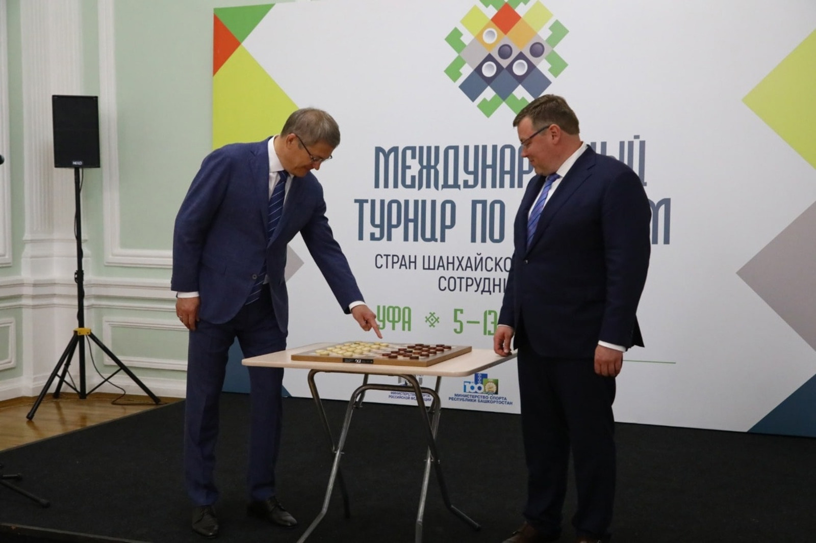 Валерий Шахов