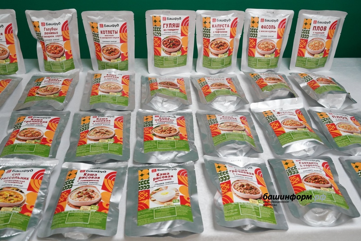 Олег  Яровиков ИА «Башинформ»