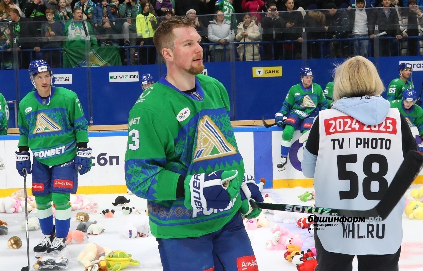 Валерий Шахов «Башинформ»